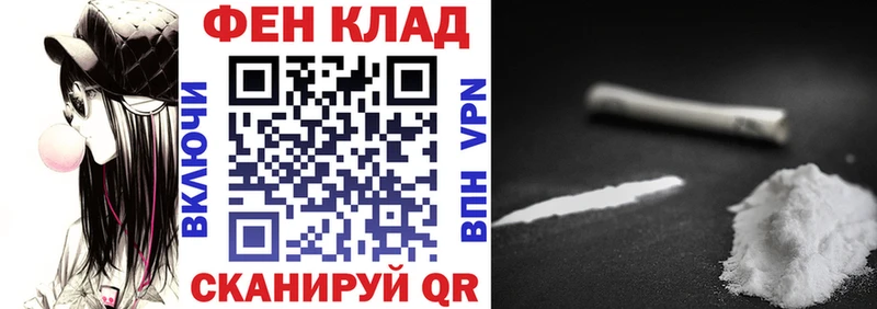 АМФ 98%  Нижний Тагил 