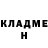 Метадон VHQ Misha Po