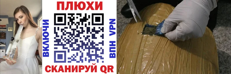 хочу наркоту  Нижний Тагил  ГАШИШ гарик 