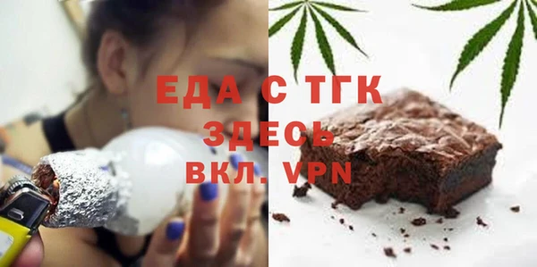 MDMA Premium VHQ Алзамай