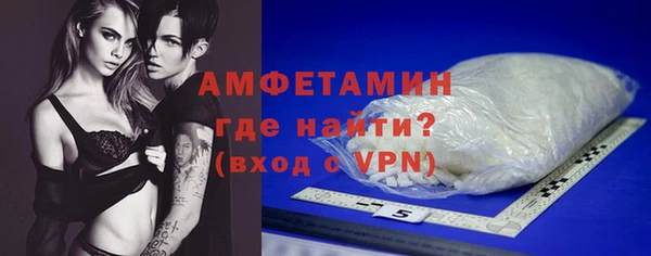 спайс Алексеевка