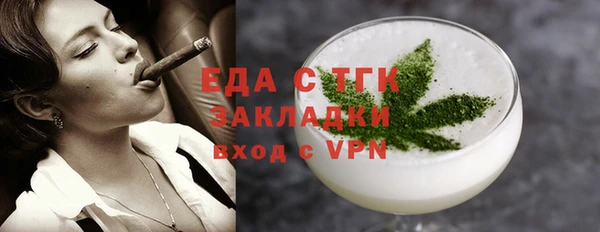 мескалин Алексин