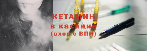 мескалин Алексин