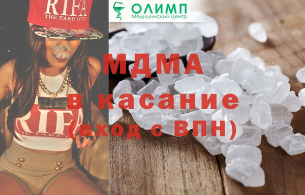 мескалин Алексин