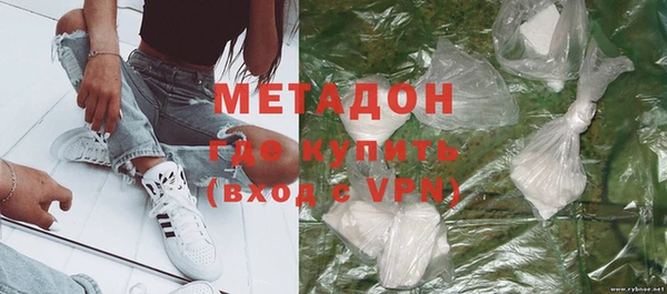 спайс Алексеевка