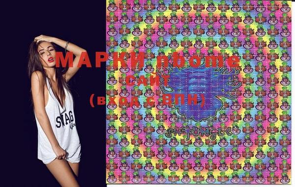 MDMA Premium VHQ Алзамай