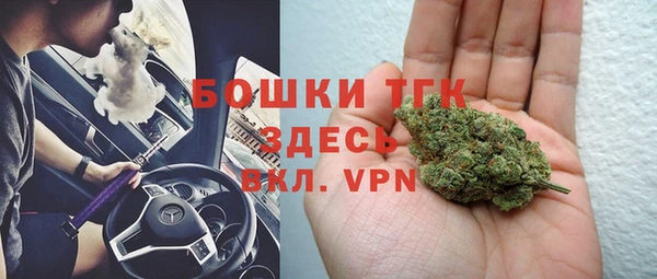 спайс Алексеевка