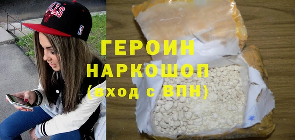 мескалин Алексин