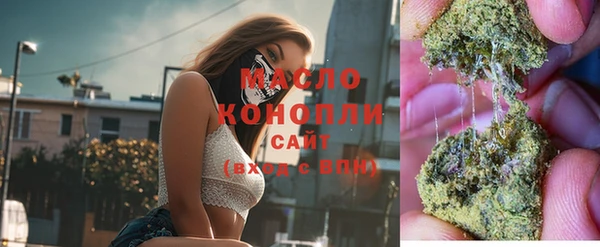 MDMA Premium VHQ Алзамай