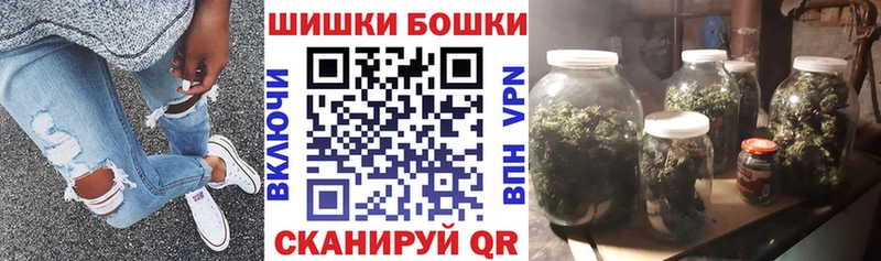 МАРИХУАНА конопля  blacksprut сайт  Нижний Тагил  где купить наркоту 